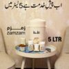 Zamzam Water Cooler Dispenser with Tap – Portable Drink Cooler with Cups