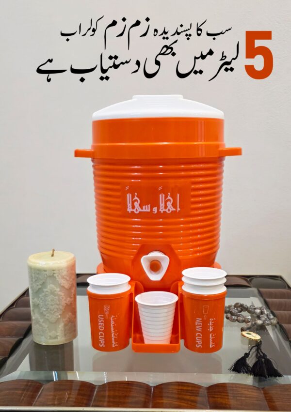 Zamzam Water Cooler Dispenser with Tap – Portable Drink Cooler with Cups