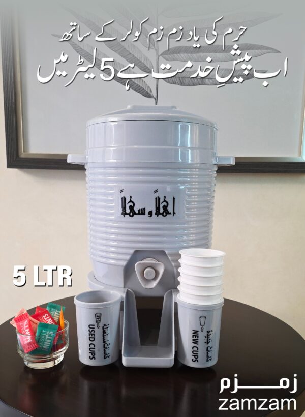 Zamzam Water Cooler Dispenser with Tap – Portable Drink Cooler with Cups