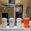 zam zam cooler