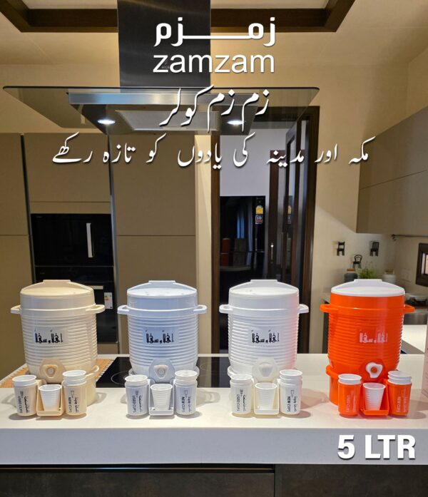 zam zam cooler