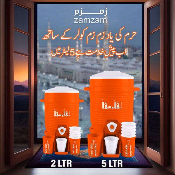 Zamzam Water Cooler Dispenser with Tap – Portable Drink Cooler with Cups