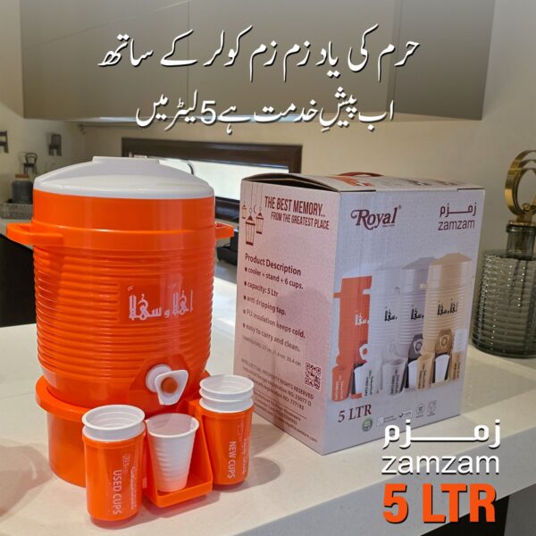 Zamzam Water Cooler Dispenser with Tap – Portable Drink Cooler with Cups