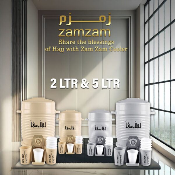 Zamzam Water Cooler Dispenser with Tap – Portable Drink Cooler with Cups