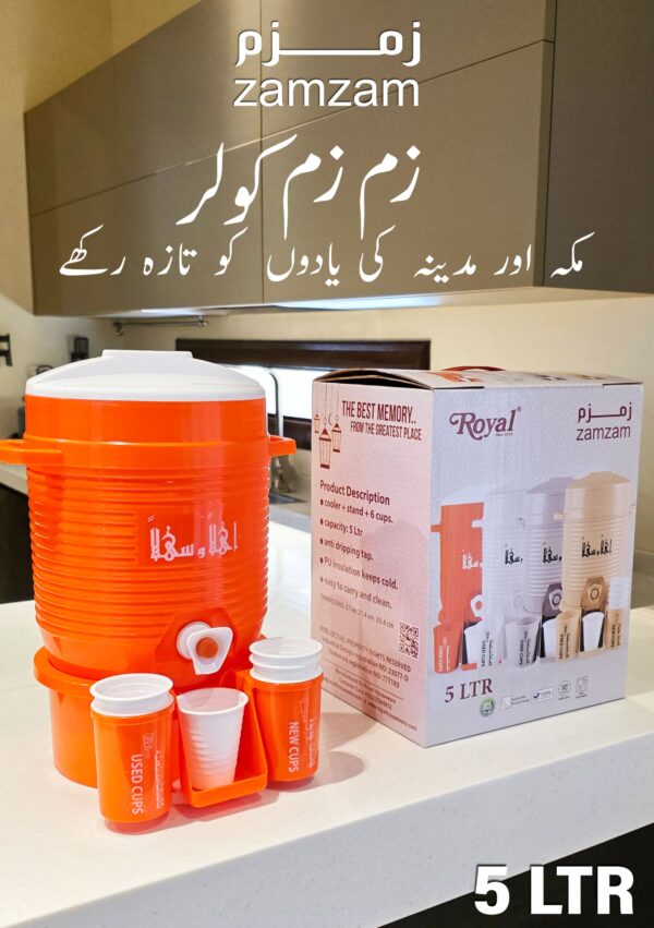 Zamzam Water Cooler Dispenser with Tap – Portable Drink Cooler with Cups