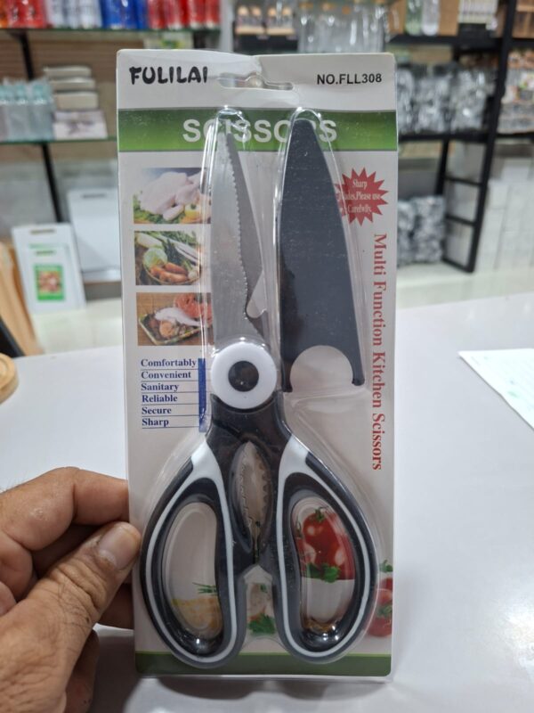 Multi-Function Kitchen Scissors with Protective Cover – Heavy-Duty Stainless Steel Shears